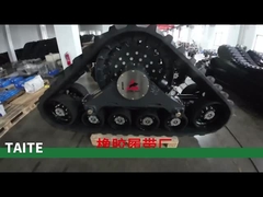 정밀 - [타이트 고무]에 의해 설계 된 고무 트랙: 당신의 산업의 모든 필요를 충족